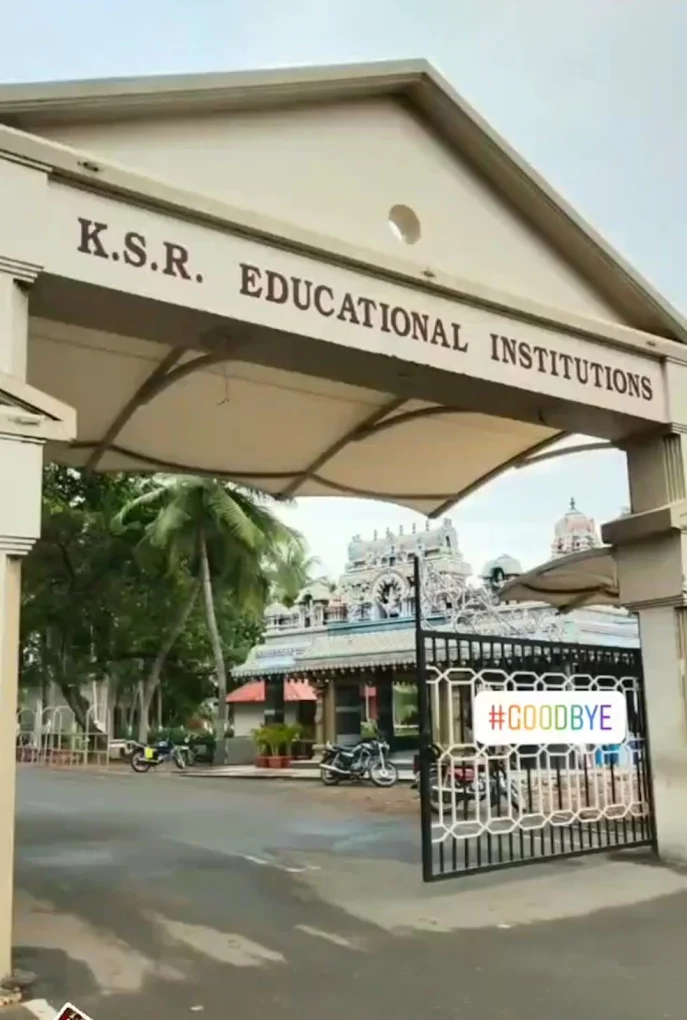 K.S.R. Group of Institutions campus gallery image