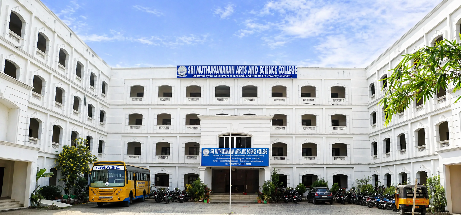 Sri Muthukumaran Institute of Technology campus gallery image 1