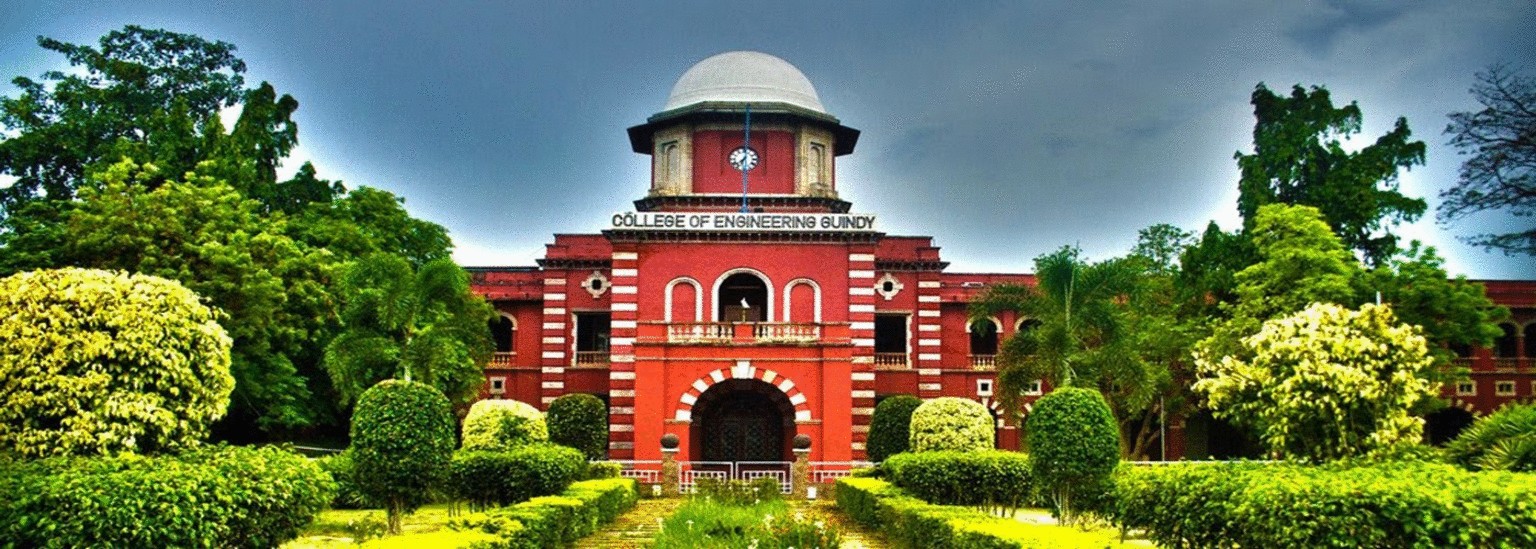 College of Engineering Guindy campus gallery image 1