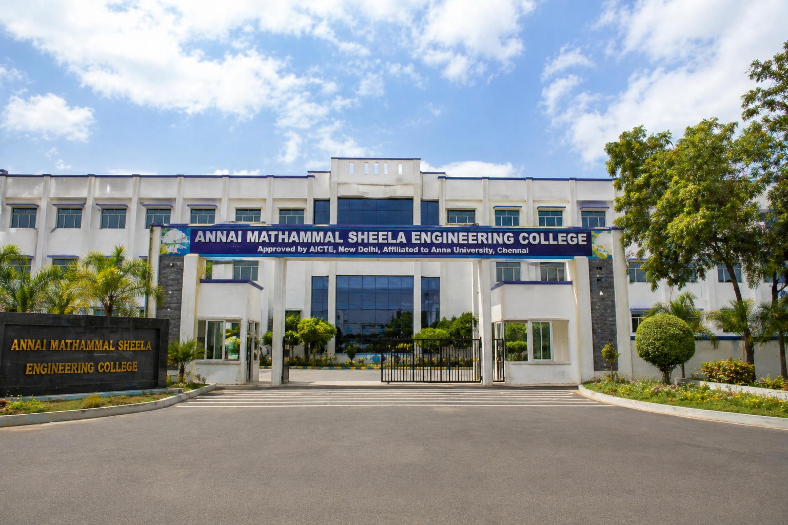 Annai Mathammal Sheela Engineering College campus gallery image 1