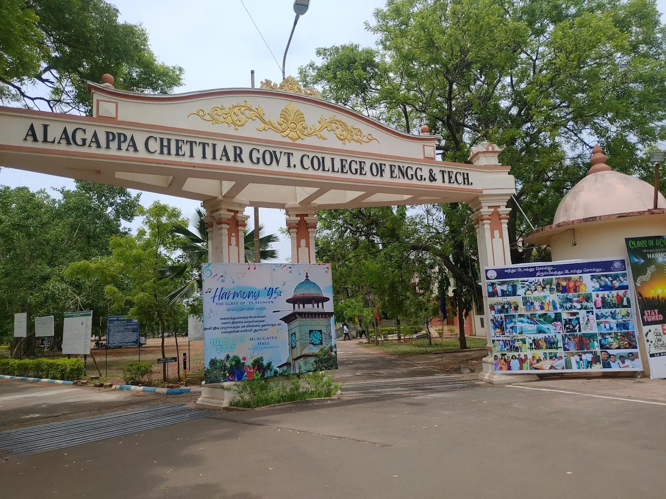Alagappa Chettiar College of Engineering and Technology campus gallery image 1
