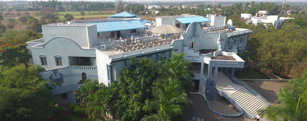 Erode Sengunthar Engineering College campus gallery image 1