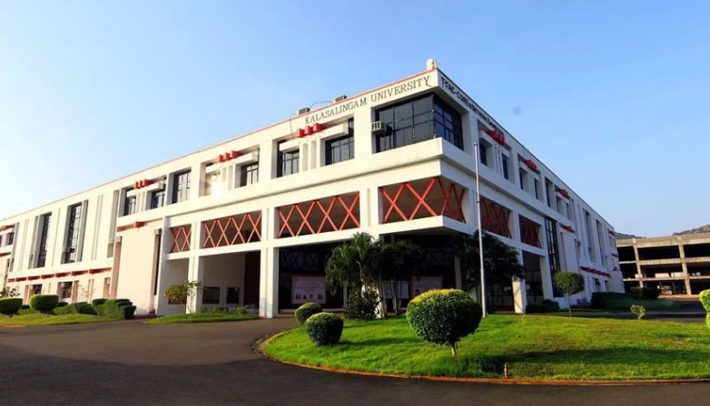 Kalasalingam University (Arulmigu Kalasalingam College of Engineering) campus gallery image 1