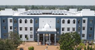 University College of Engineering campus gallery image 1