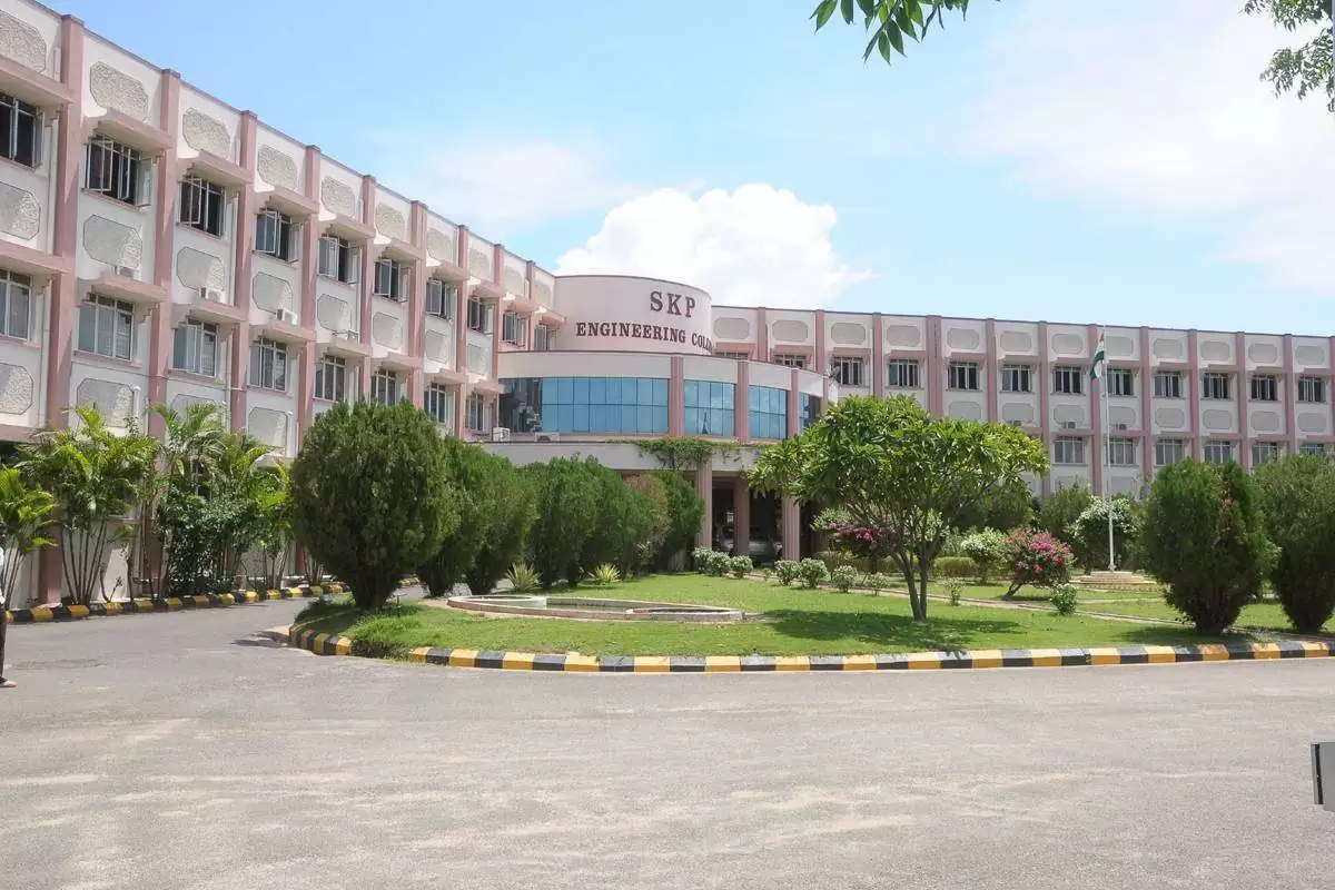 S.K.P Engineering College campus gallery image 1
