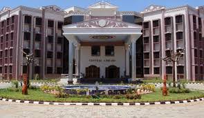 National Institute of Technology