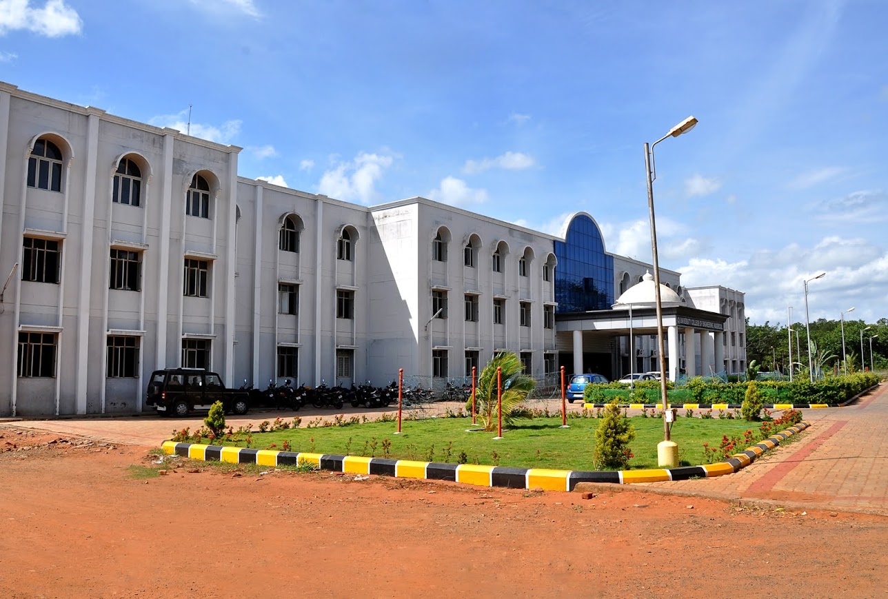University College of Engineering