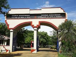 Pavendar Bharathidasan College