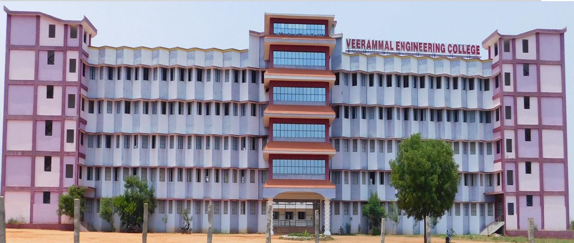 Veerammal Engineering College campus gallery image 1