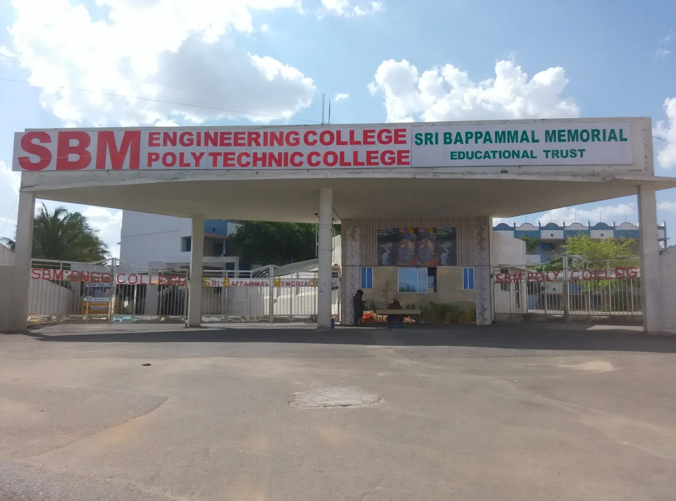 SBM College of Engineering and Technology campus gallery image 1