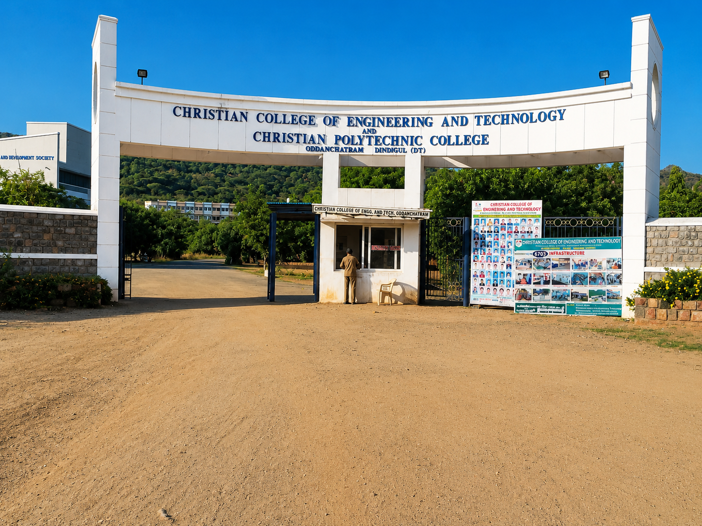 Christian College of Engineering and Technology campus gallery image 1
