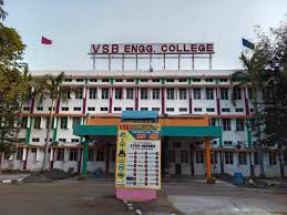 V.S.B. Engineering College campus gallery image 1