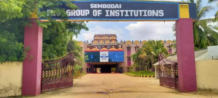 Sembodai Rukmani Varatharajan Engineering College campus gallery image 1
