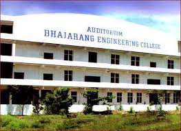 Bhajarang Engineering College campus gallery image 1