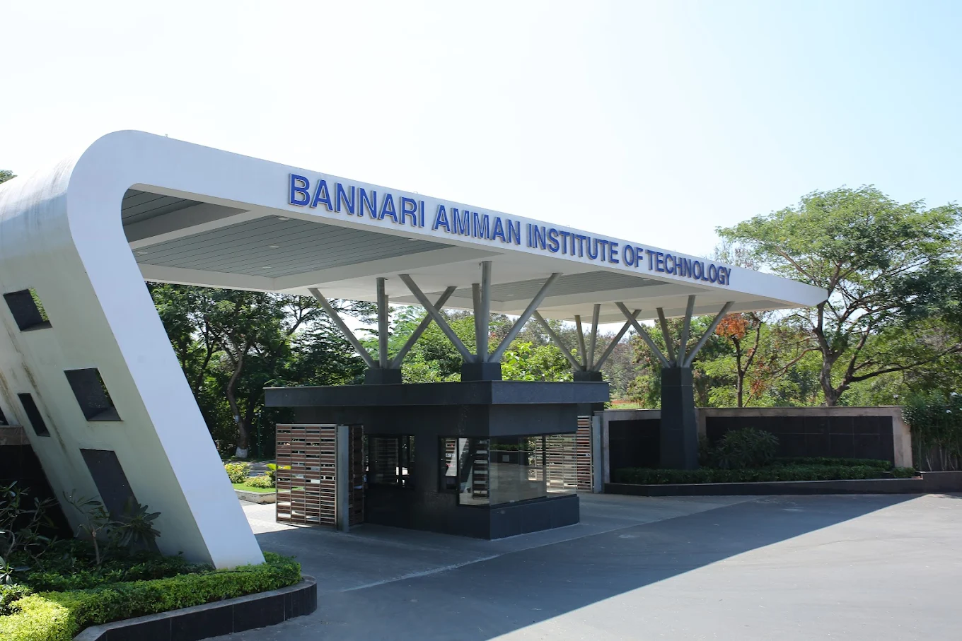Bannari Amman Institute of Technology campus gallery image 1