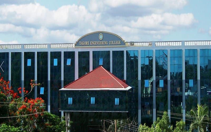 Tagore Engineering College campus gallery image 1