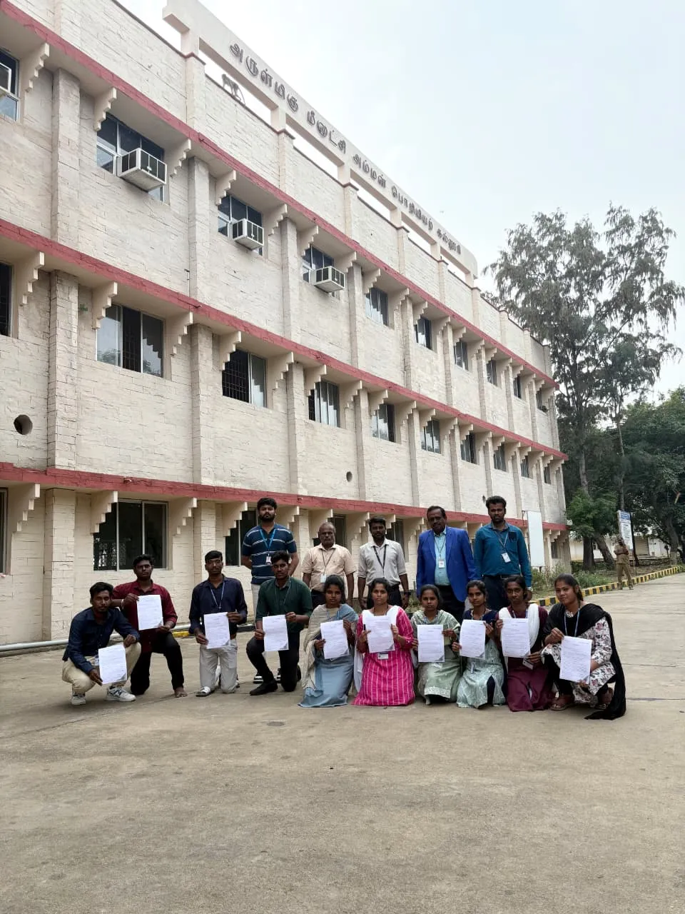 Arulmigu Meenakshi Amman College of Engineering placement image 1