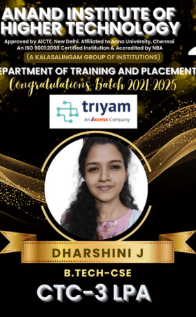 Anand Institute of Higher Technology (AIHT) placement image 3