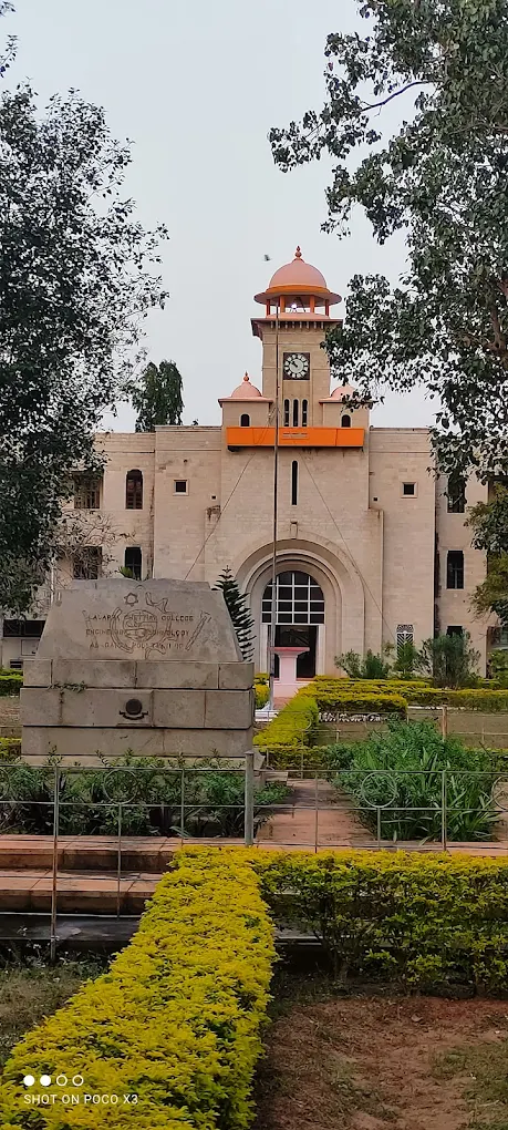 Alagappa Chettiar College of Engineering and Technology placement image 2