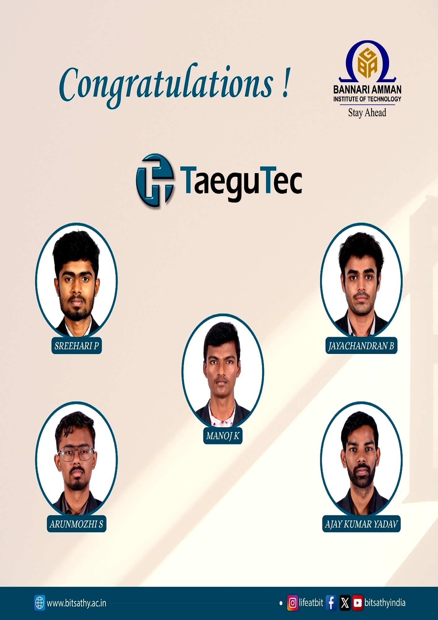 Bannari Amman Institute of Technology placement image 4