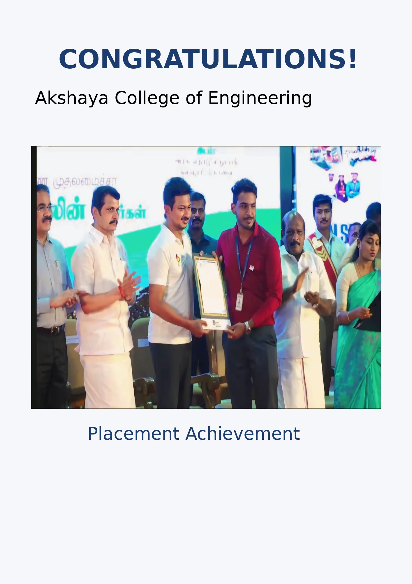 Aksheyaa College of Engineering placement image 1