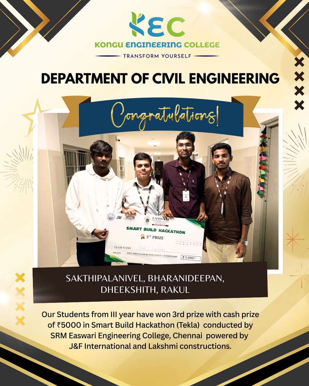 Kongu Engineering College placement image 2