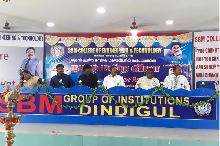 SBM College of Engineering and Technology placement image 3